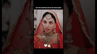 Iqtidar Episode 10 Iqtidar Drama