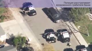 Погони в США ! New Police chases in USA #6
