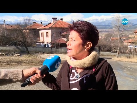 Кучето му уби моето Жоро Игнатов 19 03 2023