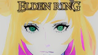 【ELDEN RING】 #13 リベンジ成功したいぃぃぃぃぃ ※ネタバレ注意 【にじさんじ | セフィナ】