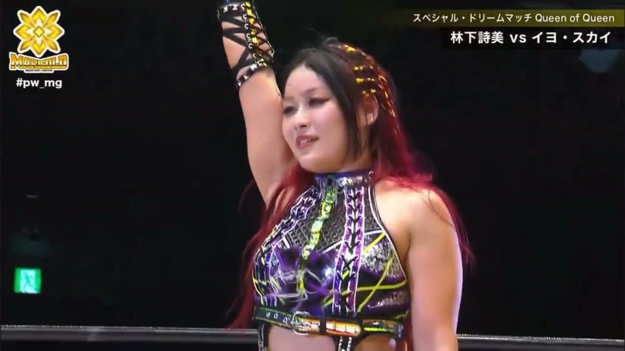 IYO SKY vs Utami Hayashishita - Marigold Summer Destiny 2024 #iyosky #wwe #marigold #ioshirai