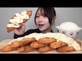 【モッパン】白身フライにタルタルソース大量にかけて大食いしてみた。