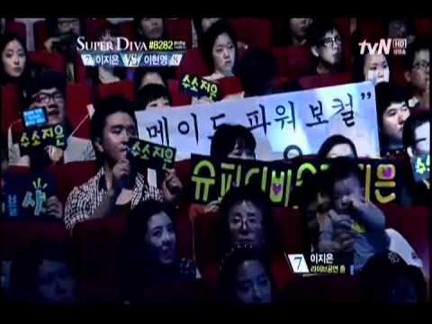 07_이지은_그것만이 내 세상.mp4