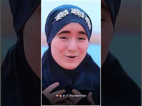 رايحين لسيدنا النبي من اجمل اناشيد الحج مي الهواري زهرة بني هاشم Shorts 