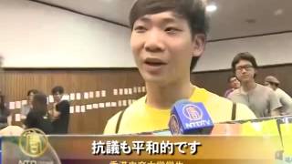 中国メディアが台湾学生運動をけなす 「ひまわり」を「バナナ」に