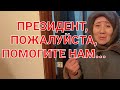 УЖЕ БОЛЕЕ 25 ЛЕТ КОРРУПЦИОНЕРЫ, ЦЕЛЕНОПРАВЛЕННО УНИЧТОЖАЮТ ЖИТЕЛЕЙ СТОЛИЦЫ, СОЗДАВ ЯДЕРНЫЙ ПОЛЕГОН