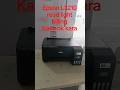Epson L3210 Me Lal Light Kasa Theek Kara Aaeya Dakha #printer #epson #video #computer @YouTube