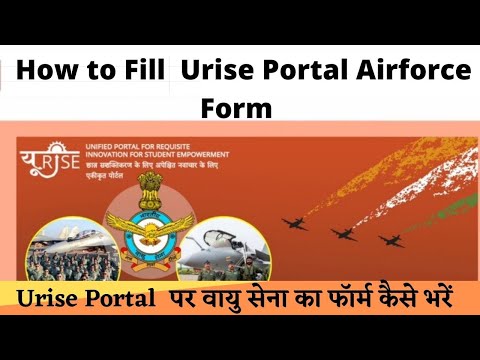 Urise Portal New Air Force Form Update fully Explained . How to fill Air Force form on Urise Portal