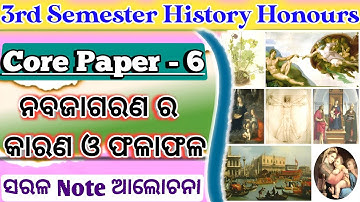 Core Paper 6 / 3rd Semester / History Honours / Causes And Results Of Renaissance / Note Discuss