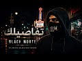                        تفاصيلك                        حالتي