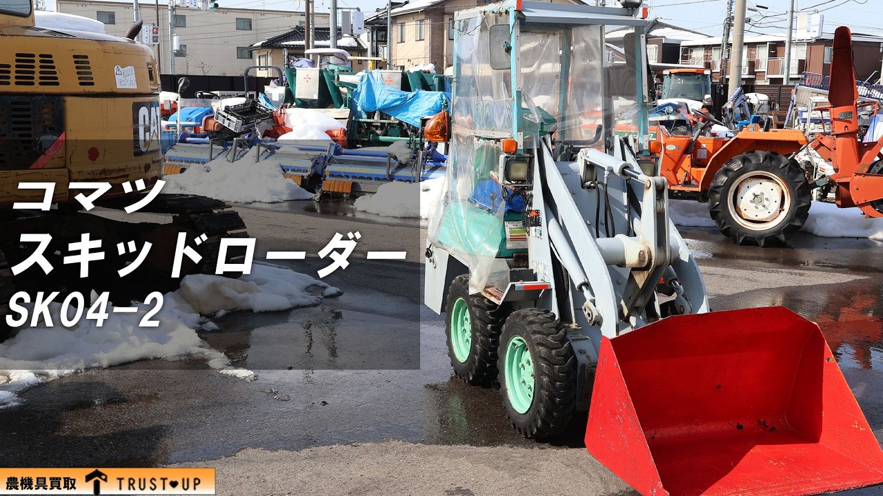 今月末まで　コマツ　ホイルローダーSK04 コマツ SK04 | 愛知県のタイヤショベル(ホイールローダー) | BIGLEMON