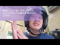 底砂についてYouTubeで話します。なぜカルシウムサンドは硫化水素が出ないのか?