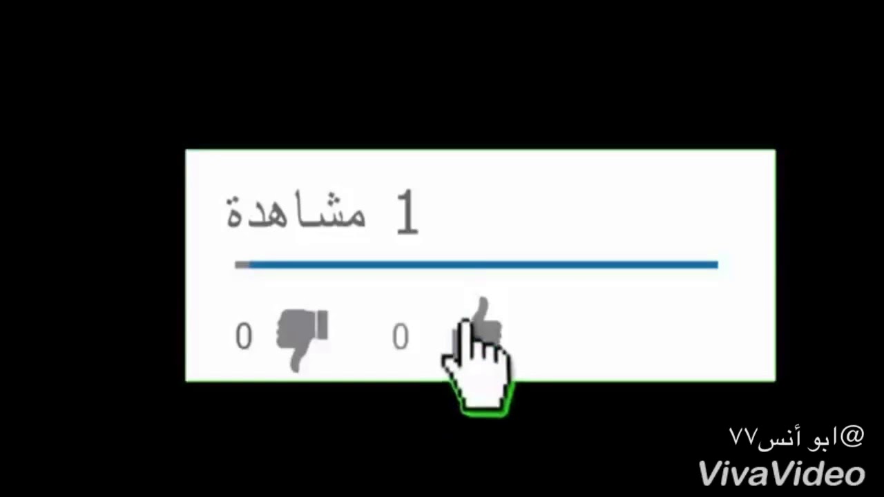 مونتاج ل المقاتل ميليسي Youtube