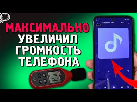 Видео: Как сохранить изображения в Facebook Messenger на устройствах Android