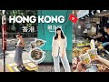 Hong kong vlog  best food places tried hks last boat noodle shopping at sneakers street 