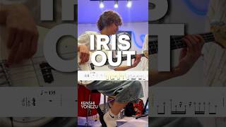 Kenshi Yonezu - IRIS out (Bass cover) #chainsawman #basscover #animecover