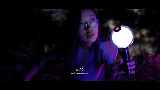 Mikrokosmos - BTS  (방탄소년단) ✨Piano Cover Music Video