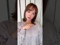 【報告】髪を切りました💇‍♀️
