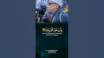 تلاوت سوره الانبیاء به صدای دلنشین شیخ عبدالناصر حرک _ آیه ۸۹ #quran  #قرآن