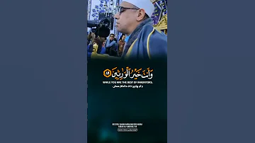 تلاوت سوره الانبیاء به صدای دلنشین شیخ عبدالناصر حرک آیه ۸۹ Quran قرآن 