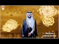 حفل زواج الشاب فيصل صالح زابن القثامي