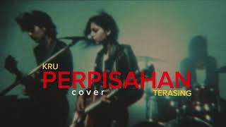 Perpisahan Terasing  Kru jazz Rock Ai Cover 