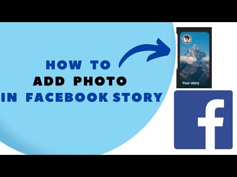 How to Upload