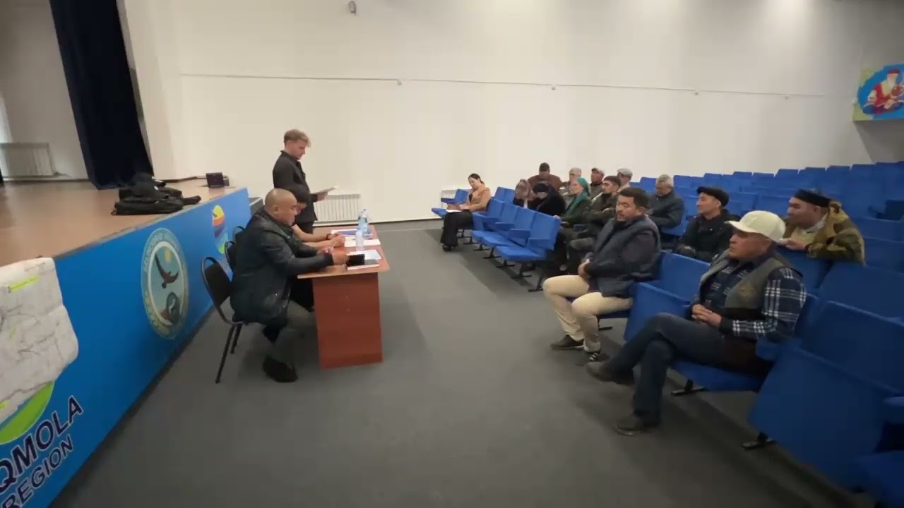 Общественные слушания PRO RESOURCES, с.Кабанбай батыра