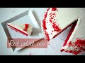 Red velvet cake recipe  how to make a classic red velvet cake
