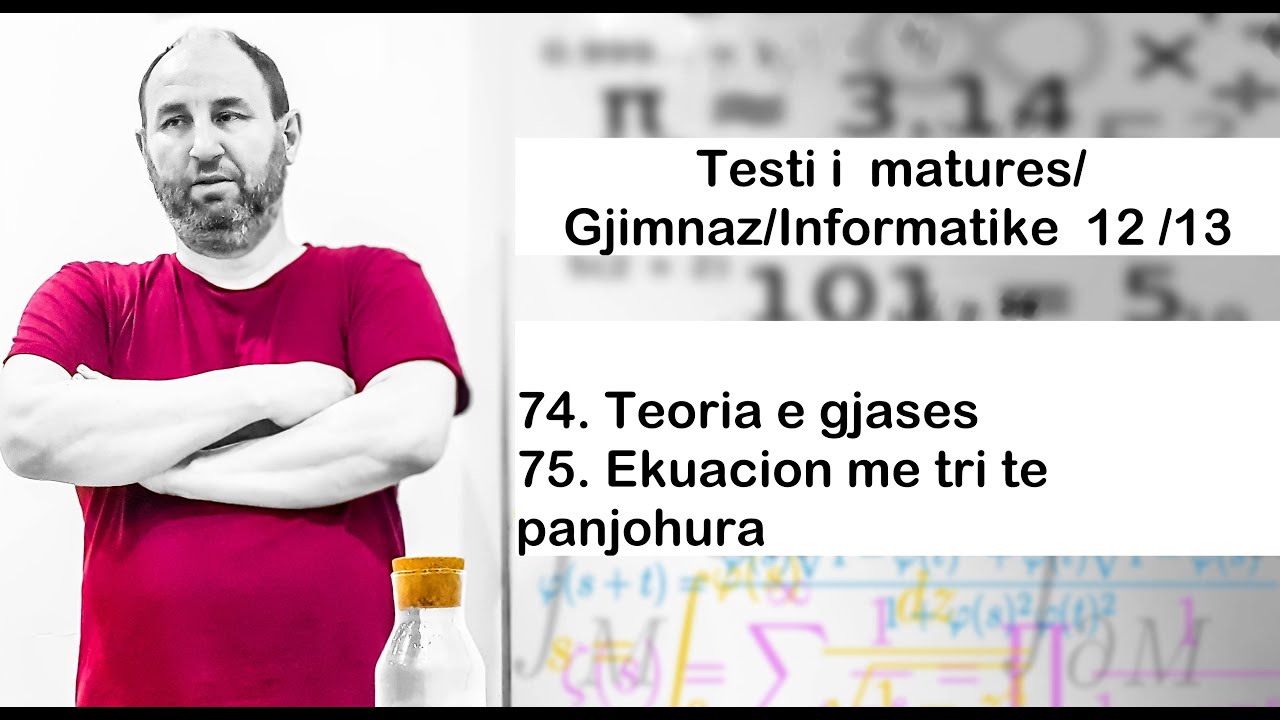180.  Testi i matures/ Gjimnaz/Informatike 12 /13