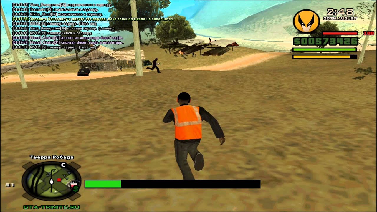 Пацан с пиздой - Sonya.firsova, бегает уж больно быстро.