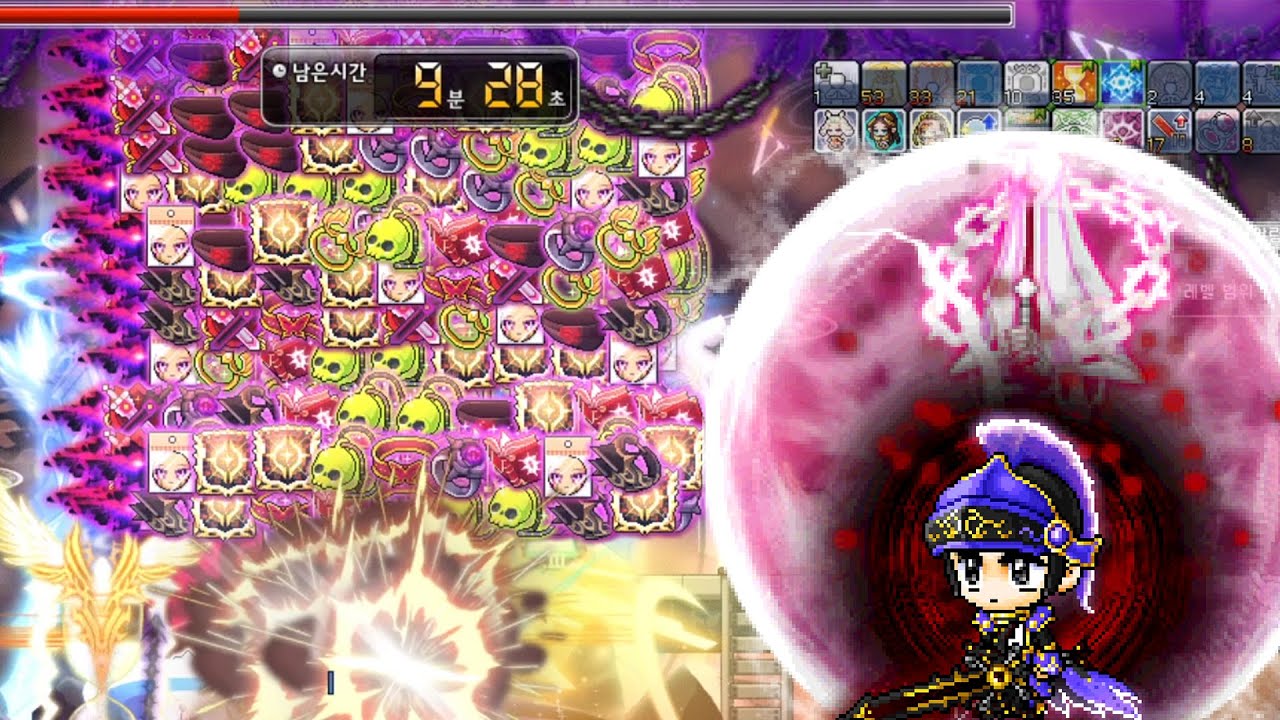 MapleStory Toben Hair Fantasy Item Damage Skin YouTube