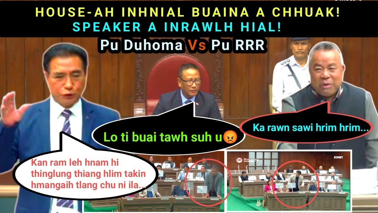 Heile! House-ah inhnial buaina runpui a thleng leh ta🔥Speaker a inrawlh hial! CM Vs Pu RRR-A!