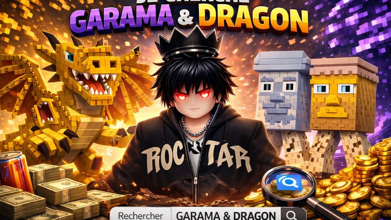 Trade brainrot garama/dragon et cherche garama et rareter