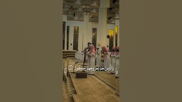 قرآن كريم #راحه نفسيه #القارئ محمد اللحيدان