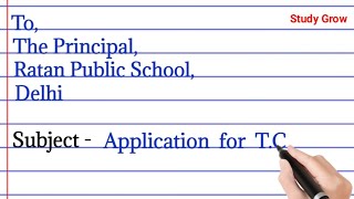 TC application in english | transfer certificate application | how to write application in english screenshot 5