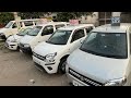 Second Hand Cars | Used Cars Market | Finance Available | Sale Purchase point | Location Aligarh