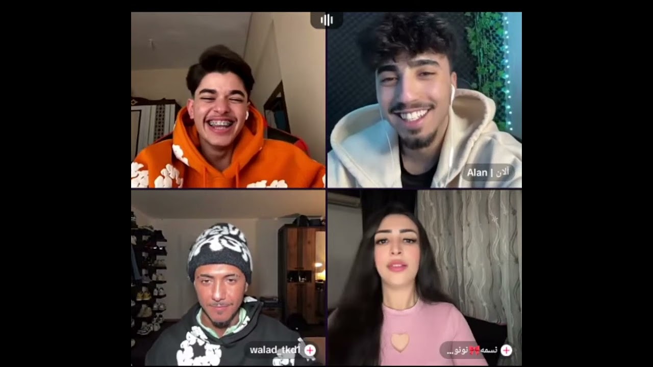 احمد وليد مع الآن وولاد كيستات مع البنات القفلة العيد بمواسمه مع روفيهان بث 22/1