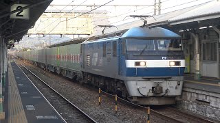 【4K】JR山陽本線　EF210-141号機牽引　貨物列車　金光駅通過