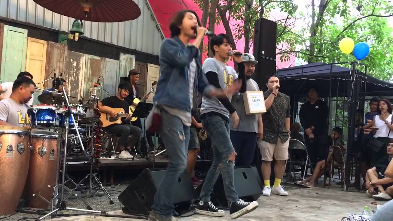 Treasure - เป๊ก ป๊อบ ดิว โอ๊ต