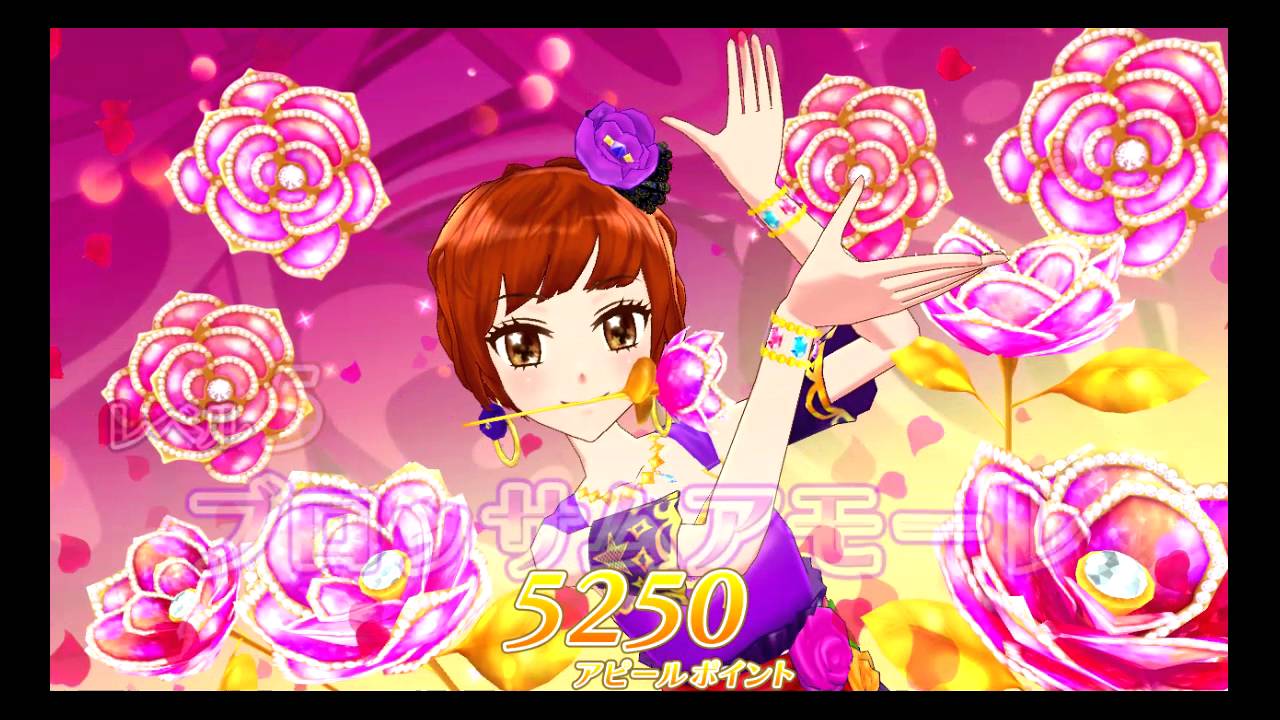 アイカツ 秋葉原 アトレ おうちdサマーパーティー 有栖川おとめ 缶