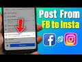 How to Post From Facebook to Instagram | Connect FB To Insta