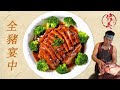 Chef laomei the best whole pig head feast top tiktok cooking show pork belly offal recipes 2