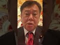 党が壊されると訴える瞬間