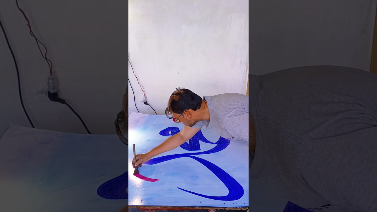 Muhammad s.a.w name calligraphy tutorial in Arabic | N M calligraphy 💝#shorts