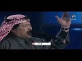 مشكلة في الناس ابوبكر سالم 