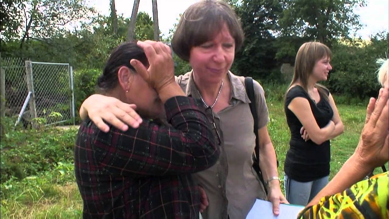 Once My Mother - Trailer