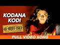 Kodana Kodi Official HD Video Song | Saroja | Yuvan Shankar Raja | Venkat Prabhu | Mirchi siva