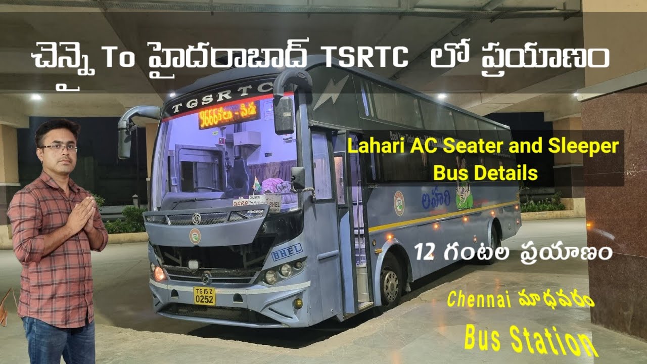 Chennai To Hyderabad Bus Journey || Bus Vlogs || Latest Rules,Timings,Ticket Price All Details || TG
