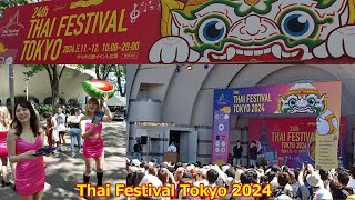 Thai Festival Tokyo 2024 タイフェスティバル 東京 | Tokyo, Japan MAY 2024